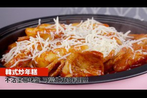 【楊桃美食網-宅配商品】山崎不鏽鋼多功能電火烤鍋