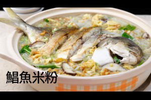 楊桃