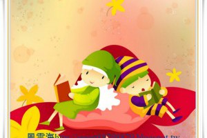  風雲海: 【覺醒的對話】〈塗鴉筆記〉神，祢看，祢看，這行得通嗎！？ 