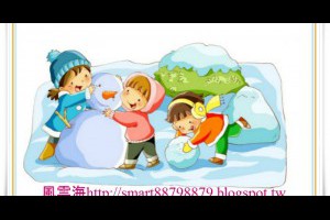  風雲海:【詩轉詩語】《飆詩主題：凝結》幻想無法變成神想之凝結，只能無解一局；夢想無法轉為實想之凝結，只能背道各局。 