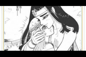  風雲海: 【尼羅河女兒】〈閱讀筆記〉凱羅爾的下體已經被曼菲士用過了，然而，故事裡面的那些男配角們，個個也不覺得她是一個罪身或污穢之身。 