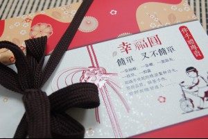 【過年禮盒推薦】過年誠意十足的伴手禮推薦，也是朋友分享適合春節送禮禮盒的好選擇唷~~團購宅配都非常方便呢!!還是網友票選2017新年送禮禮盒推薦第一名! @ It's funnys time :: 痞客邦 PIXNET ::
