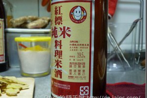 [推薦]溫潤不嗆的全酒麻油雞-台酒純米料理米酒