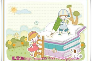  風雲海: 【散文詩】《飆詩主題：昇華》覺醒夢境，等於昇華褪去不是什麼莊嚴華美之境，唯獨不動也不靜。 