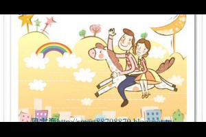  風雲海: 【奇蹟課程】〈塗鴉筆記〉在你的當下此刻就能被化解掉，根本不需要等三百萬年。 