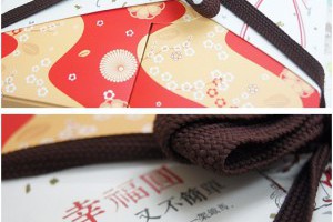 巧巧♥私密日記: 【年節伴手禮推薦】送了超有心的拜年春節禮盒，也相當滿意新年禮盒宅配服務~全家都超感動超感謝的!!!不用在煩惱春節網購禮盒應該送什麼囉~~