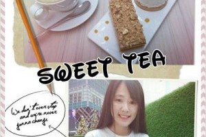 【台北食記】台北信義區 Sweet Tea 千層派專賣店 米其林主廚旗下美食 @ 愛麗絲絲絲絲的夢遊小仙境 :: 痞客邦 PIXNET ::