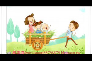  風雲海: 【奇蹟課程】〈塗鴉筆記〉你可以自以為是地投射營造，把自己「醜陋、卑微、貶抑、無價值、無力感、無生機、了無生趣」，但你永遠「無法廢除」神所賜予你的一切天賦權利。 