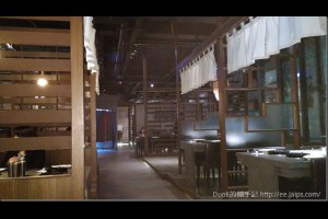 [食記]冬天就是要吃火鍋-新竹鼎盛十里鍋物（關新東路）