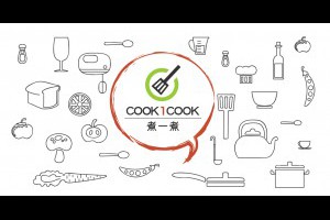 神奇的「黑豆減肥法」1個月瘦10公斤 ！百萬韓國網友推薦！ - Cafe - COOK1COOK煮一煮食譜分享社群網站