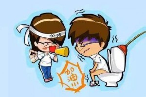 注意！老愛放屁的朋友，你可能得了這個病...那是身體給你的嚴重警告!