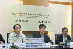 禽流感爆發 你可以這樣自保... | 醫藥新聞 | 新聞話題 | 元氣網