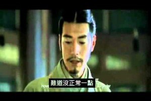 kuso搞笑-三國志online 轉載影片