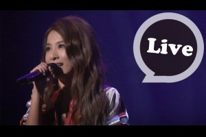 田馥甄 Hebe Tien [ 小幸運 官方Live版 A Little Happiness] LIVE Version (如果 田馥甄巡迴演唱會)
