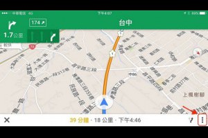 為什麼導航地圖「目前位置」都是用三角形表示？這與40年前的經典街機遊戲有關