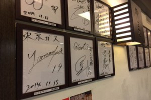 IF..: 【台中美食推薦】超適合下班小酌的日式燒烤餐廳，重點是日本人開的唷~道地又好吃!!來介紹充滿道地日本風味的居酒屋串燒店就在台中精誠路附近~