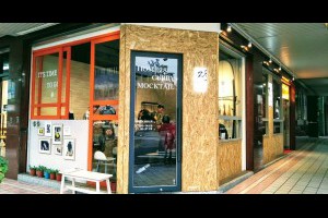  台中。西屯區。食記。28 咖哩專門店。HOME28 CURRY MOCKTAIL~簡單的咖哩飯也可以很有質感~OPPO R9s作品 |峰‧玩樂旅誌-美食,旅遊,住宿,行程,購物,分享,推薦 