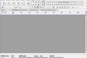 去人聲免費免安裝軟體 Audacity | 資訊下載