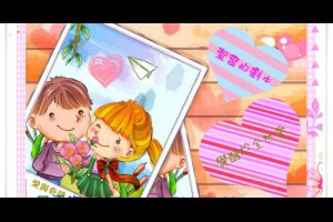  風雲海: 【覺醒的對話】〈塗鴉筆記〉不願接受「覺醒」，且如此之多的不願接受，只有一個原因：「頭腦表意識」完全不知曉什麼才是「真實價值」，以及把所有的焦點，全然放在「罪咎懼黑暗」之中。 