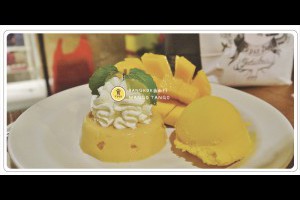 [泰國曼谷自由行]芒果也很型的MANGO TANGO @ ★★★★布萊美旅團★★★★ (咖啡、美食、建築、設計、旅行) :: 痞客邦 PIXNET ::
