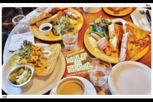 [2013首爾自由行]超美味人氣早午餐[405 kitchen] @ ★★★★布萊美旅團★★★★ (咖啡、美食、建築、設計、旅行) :: 痞客邦 PIXNET ::