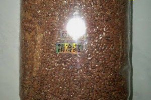 全自動有機芽菜機/有機芽菜箱/芽菜種子: 多吃【亞麻仁芽】對抗自由基，身體不老不胖有訣竅...亞麻木酚素,亞麻子,亞麻子粉,亞麻仁籽的功效,亞麻子功效,亞麻子食譜,亞麻籽,亞麻仁,亞麻仁子的功效,亞麻仁籽的功用
