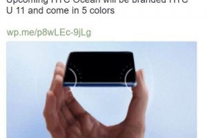生活技.net: HTC U11最全規格曝光 配F1.7大光圈放棄雙鏡頭