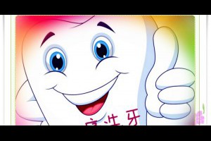  風雲海: 【海選推薦】《良成牙醫診所》〈陳俊良〉其實「洗牙」也可以不痛、不感到痛苦、不感到非常不舒服。#不痛洗牙 