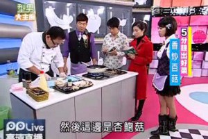 Vegan-素食食譜