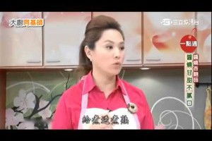 素食料理-醬燒杏鮑菇