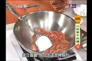 素食料理