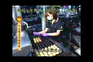 用心看台灣-鳳山昱川全素食綜合燒烤