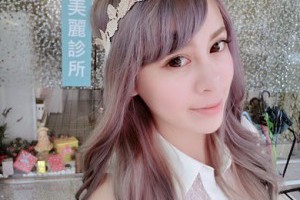 圓圓吃吃喝喝圓又圓: 【台中除毛推薦】台中腋下除毛推薦※這家的雷射除毛價錢比其他間價格優,還有非常專業的永久除毛技術~儀器設備新穎又安全唷!