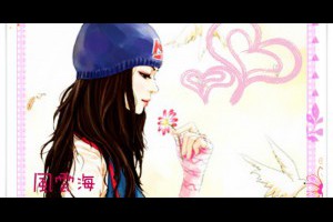  風雲海: 【奇蹟課程】《學員手冊操練筆記》我願意靜靜地，「聆聽、傾聽、接受、領受、享受、喜悅、擁抱、推恩、延伸、祝福」上主聖言。讚讚阿門！ 
