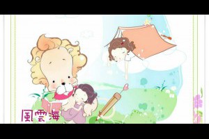  風雲海: 【奇蹟課程】《學員手冊操練筆記》「眼前的世界」無法對「擺脫罪咎懼黑暗」、「想要得著真實幫助的自己」有任何真實的派上用場。 