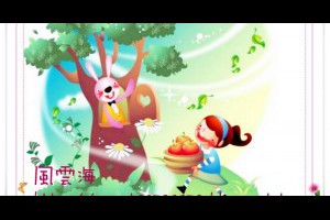  風雲海: 【奇蹟課程】《學員手冊操練筆記》我不可能同時看見兩個世界；我不可能在「全然愛與喜悅平安」中，而同時又在「恐懼與痛苦愁煩」中。 
