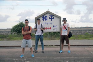 Cosmospeople宇宙人【一起去跑步（和平的空氣篇）】MV官方完整版