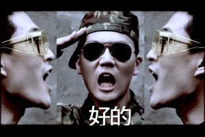宇宙人-軍歌(HD高畫質版)