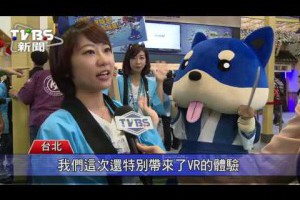 日本自助旅遊好幫手 觀光資訊一手抓