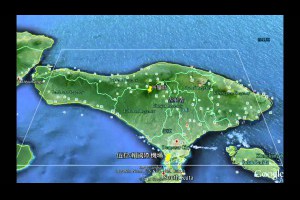 [雞蛋花交通]峇里島自助旅遊的行程規劃-1