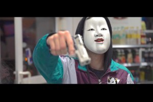 KUSO GVKI - Love You // JUICE Premiere