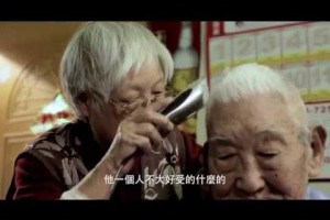 7-ELEVEN 《公益》來得及說再見 電影預告