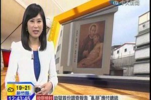 蕭敬騰 小S 默做公益 為善不欲人知 網友讚: 值得敬佩!!!