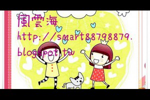  風雲海: 【奇蹟課程】《學員手冊操練筆記》當我痊癒時，我不是獨自痊癒的；當〈J〉痊癒時，〈J〉不是獨自痊癒的；因為，上主從未創造過「獨自個體性」的存在。 