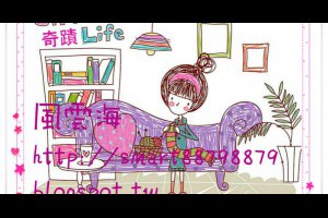  風雲海: 【覺醒的對話】〈塗鴉筆記〉願意轉向「上主的聖言」、「聖靈的教導」、「真寬恕理念之愛」；如此，「你的頭腦」肯定清晰明亮。 