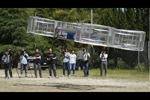 生活技.net: 日本將駕駛飛行汽車點燃東京奧運會開幕式主火炬