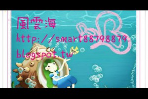 風雲海: 【文學之路】《回應「練習一個人」的想法》你不可能是「一個人」在「練習一個人」的。 