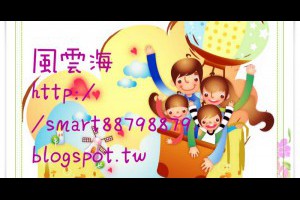  風雲海: 【奇蹟課程】《學員手冊操練筆記》我的心肯定不疑「上主的聖念」；而上主就是上主，且我來自上主，於是我肯定不疑我是我是之我是。 
