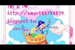  風雲海: 【文學之路】《笨狼我執的表演慾＋真實喜悅的表演欲》你知道「表演慾」最喜愛與誰作對，以致打架嗎？ 