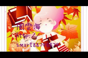  風雲海: 【奇蹟課程】《學員手冊操練筆記》我靠天恩而活，我靠天恩而自由；我靠「施予真寬恕的百合花之禮」而喜悅，我靠「施予真寬恕的百合花之禮」而自由。 